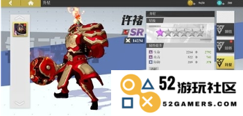 镇魂将武神躯角色残魂的多重用途揭秘