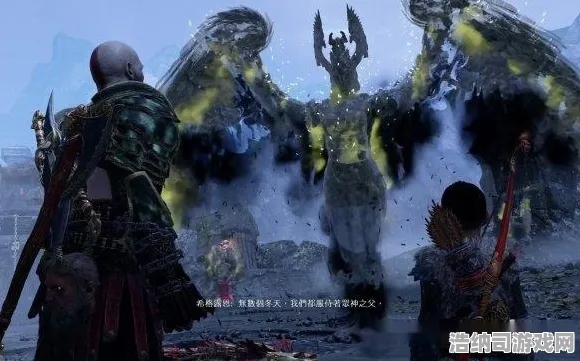 紧急避坑指南｜战神5最新套路曝光！v0425版本最强Build实测，1套装备打穿三界BOSS的终极密码
