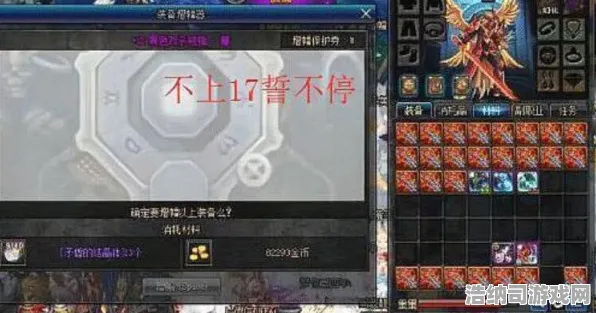 全方位提升，1 抖音热门攻略｜节奏光剑空间利用秘籍，从新手到高手的全面进阶指南