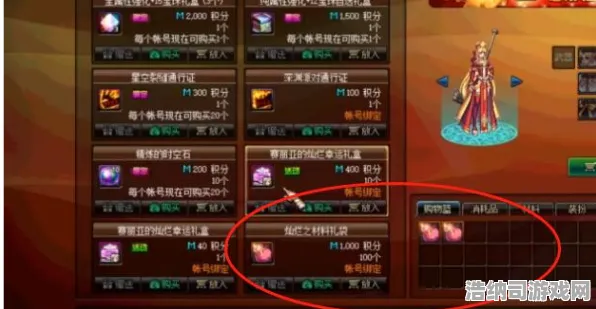 紧急｜指南 最新攻略，1 节奏光剑空间利用攻略—新手秒变大神的10个核心技巧！