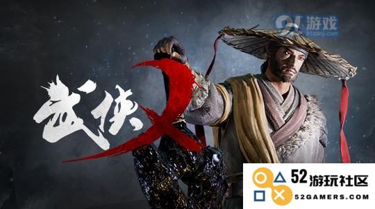 探寻武侠乂手游中的墨衍录获取之路