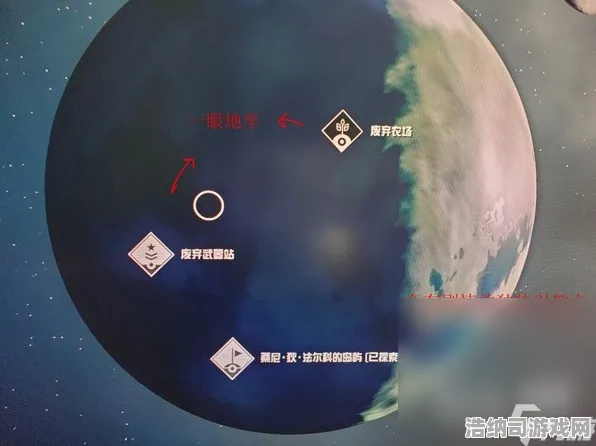 →最新攻略，1 星空神庙全解 2025｜秘籍 新规｜v0425｜攻略—手把手教你通关高难副本！
