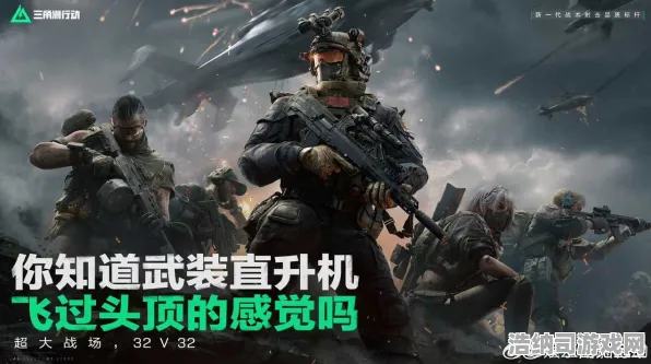 ｜全新指南！2025年教学｜刚刚开启的史诗级联动活动详细解析，手把手教你轻松获取限定奖励｜新手必看技巧和进阶攻略｜