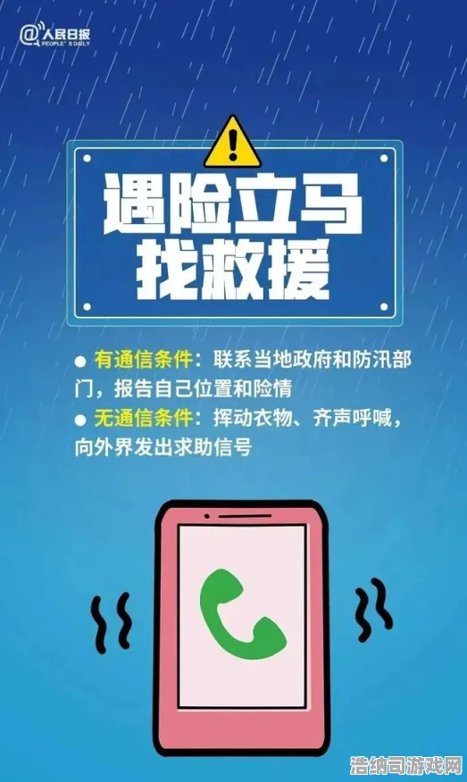 紧急公告：2025全新双倍掉落活动火热开启！零氪玩家通关技巧曝光，助你轻松获取SSR角色！