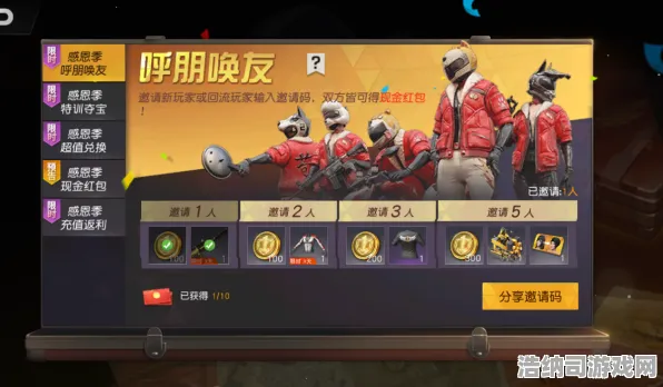 最新攻略，0→刚刚｜周年庆狂欢+街霸6目押训练实测｜零氪党通关秘籍大放送！
