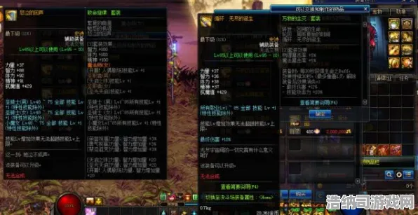 ｜最新攻略，1 2025星界征途全职业T0阵容解析 深渊副本实测｜v0425版本资源翻倍攻略｜零氪党逆袭必看｜