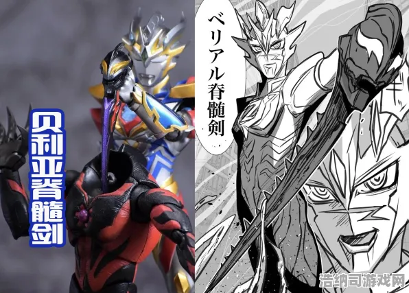 ▶独家｜零氪玩家专属攻略！幻界契约全面通关秘籍，2025年04月全新打法深度解析，硬核玩家必备