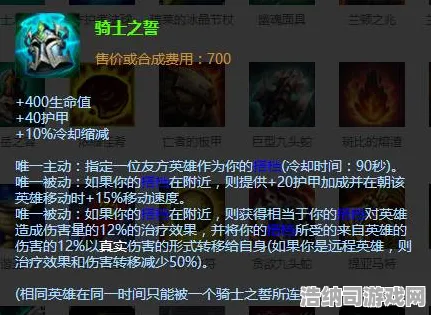 突发｜抽卡策略解密 原神最新版本更新大揭秘｜4.8卡池潜规则到底有多深？老玩家倾情分享保命必看攻略