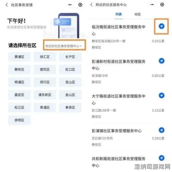 →全新攻略，0 微信小游戏｜秘籍速战｜2025年04月最新攻略｜幻界英雄传各平台首周冲榜指南