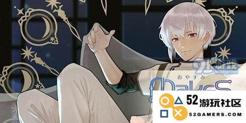 少年性格转变的秘密：探寻sei性格获取之道