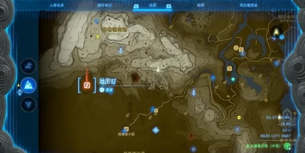 独家揭秘｜突发惊喜｜周年庆内容｜《塞尔达传说：王国之泪》资源刷新技巧与隐藏机制解析，资深玩家未必已经掌握的刷材料技巧！