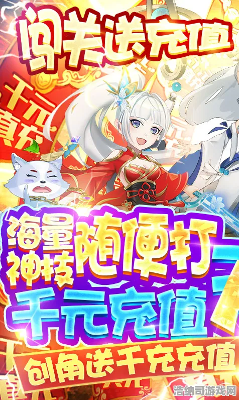 ｜紧急｜双倍掉落｜抖音爆款｜新手必看攻略｜幻界传说限时活动+保姆级入坑指南，错过血亏！