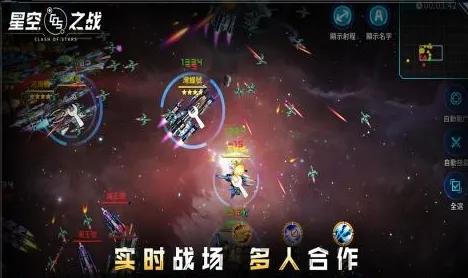 ｜最新攻略，0 星空BOSS无伤 2025｜新手必看攻略，从零开始手把手教你吊打宇宙级BOSS！