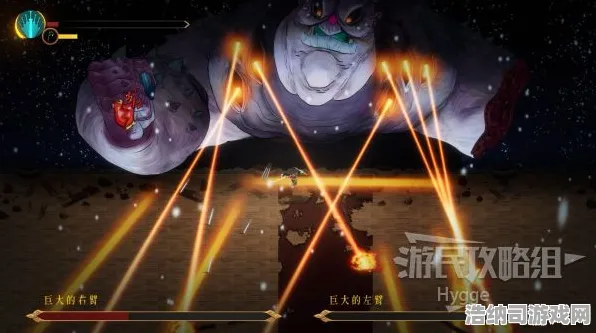 最新玩法揭秘，0伤害击败星空BOSS的2025宝典｜新手友好指南，从零开始教你轻松战胜宇宙级BOSS！
