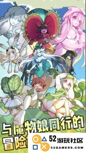牧羊人之心4-b6攻略完整指南