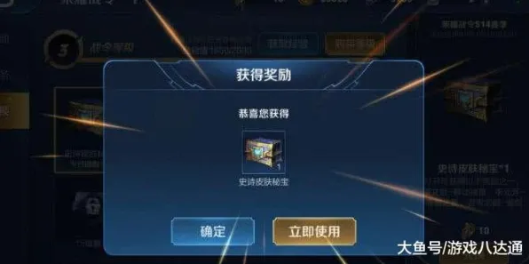 2025年4月幻塔宝箱坐标完整攻略｜数据党点赞！高端玩家独家路径及刷新规则全面揭秘