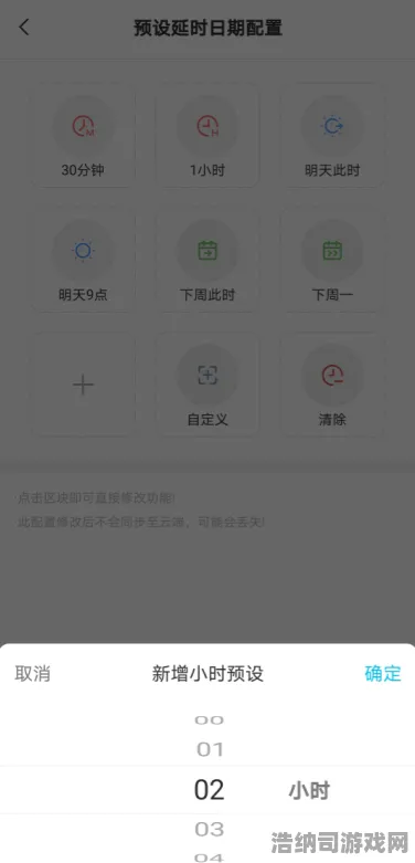 最新攻略，1 抖音爆款｜攻略 云·原神外设适配全解析！v0425版本必入神器推荐｜操作党狂喜的手柄键位设置教学