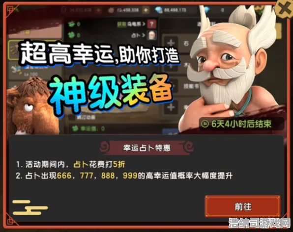 最新攻略，1周年庆狂欢持续中！微信小游戏必看攻略大公开，这些福利你领了吗？攻略攻略