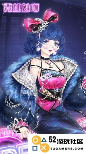 奇迹暖暖迷离之夜的完美搭配攻略