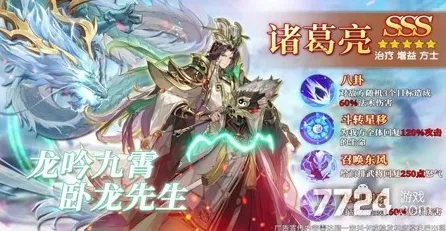 ▶最新攻略，0氪金也能逆袭成大佬？抖音爆款幻界龙吟深度解析｜双倍掉落活动+持续养成全攻略