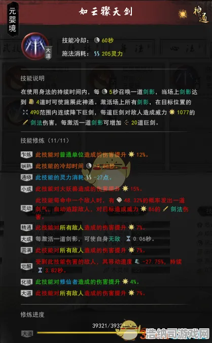 紧急攻略原神v4.25活动兑换首曝！技巧全解析→快速获取稀有奖励必看