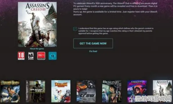 掌握技巧，2025年Xbox云游戏跨端存档全新攻略，教你轻松实现多平台无缝衔接与同步，手把手让游戏更流畅！