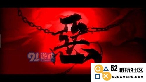 2021年阴阳师手游鬼童丸御魂搭配全解析