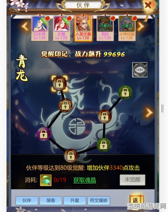 →紧急！幻界传说双倍掉落活动攻略大公开，限时7天速刷技巧，错过等一年！最新攻略，1 最新｜双倍掉落｜资源翻倍全解析