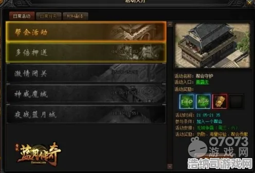 紧急提醒！幻界传说双倍掉落限时活动全攻略，7天速刷技巧揭秘，错过就要等整整一年，最新双倍掉落资源翻倍解析