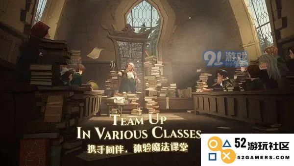 哈利波特魔法觉醒禁林万用卡组全面解析