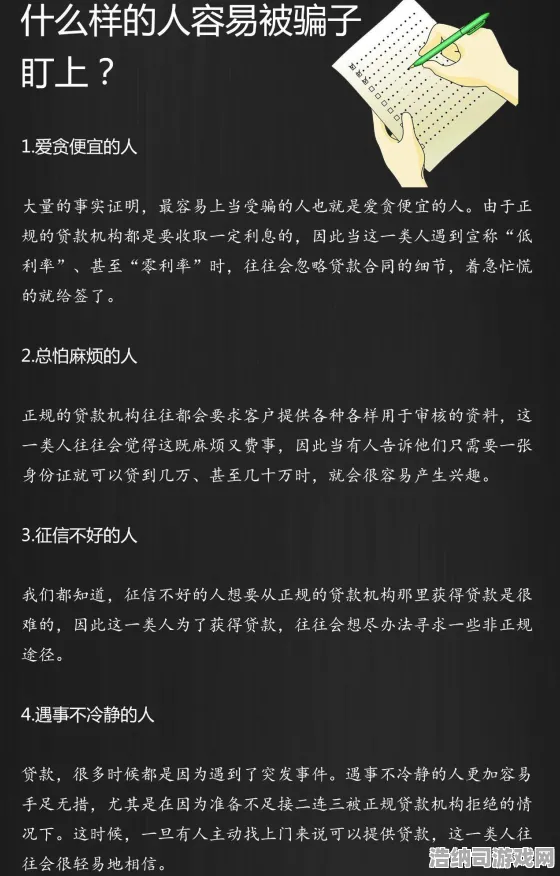 最新全攻略，2025年新规下爱莉克斯设备适配技巧，助你轻松畅享VR神作半衰期的极致体验