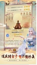 探索修真炼体池的无尽奥秘