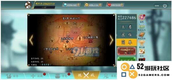 阿拉德战争卡钻石数值修改技巧大揭秘