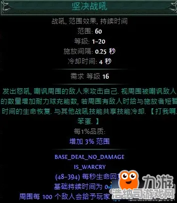 实测｜教学 最新攻略，0 节奏光剑眩晕预防攻略—从科学原理到实战技巧，手把手教你告别VR晕动症