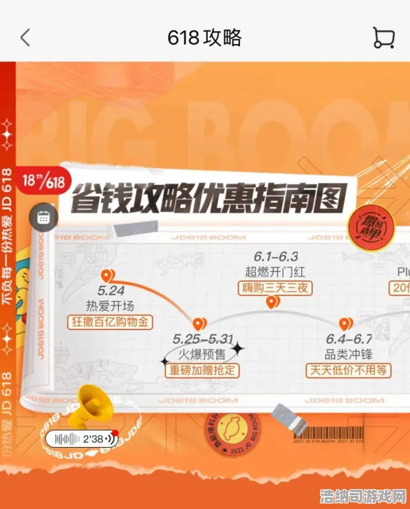 星空神庙终极攻略 1.0版本热门玩法揭秘，刚更新的隐藏关卡轻松通关技巧全解析！资源分布图与BOSS无伤打法全面教学