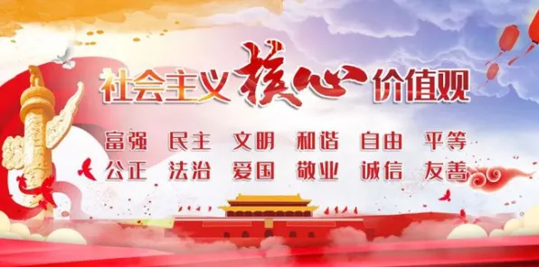 实测解析 咸鱼之王终极隐藏关卡 黑科技深渊熔炉｜2025年04月全方位通关攻略，详解各环节挑战与技巧