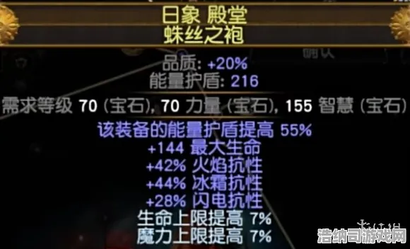 全面解析，0到2025｜战神5Mod开发全攻略及周年庆v0425版本深度剖析！