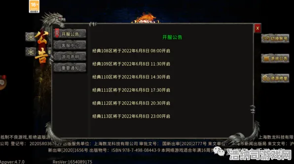 最新攻略，0→2025｜战神5Mod开发秘籍大公开！周年庆v0425版本攻略全解析