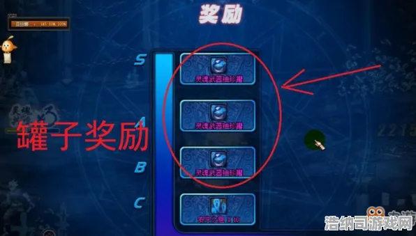 →紧急｜技巧 星空神庙全解 最新攻略，0攻略！新手必看速通指南 隐藏机制大揭秘 星核能量链100%触发教学