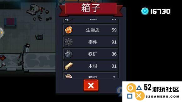 元气骑士获取钻石的技巧与攻略