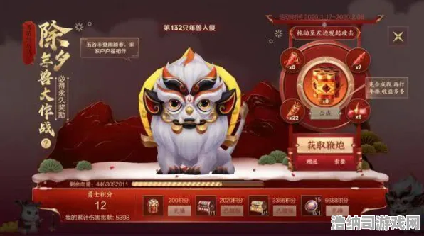 →2025独家解析｜年年有余能量保护机制全揭秘！v0425版本最强攻略手把手教学