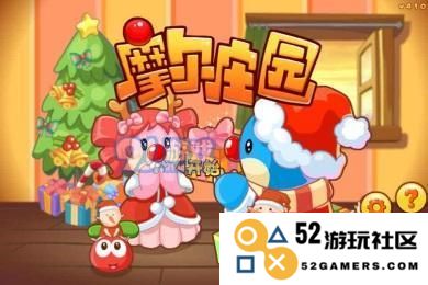 摩尔庄园手游失败的背后，问题分析与展望