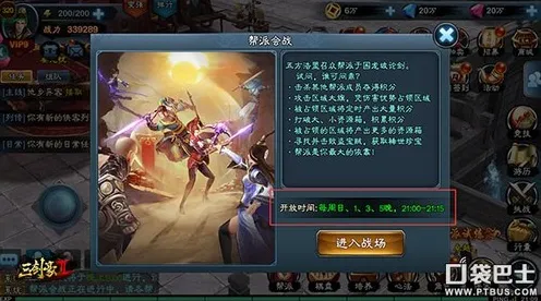 全新发布｜终极攻略解读，4月25日幻界龙吟v0425版本更新！新职业「影刃使」连招技巧揭晓+隐藏副本快速通关方法+0氪玩家资源翻倍技术详解