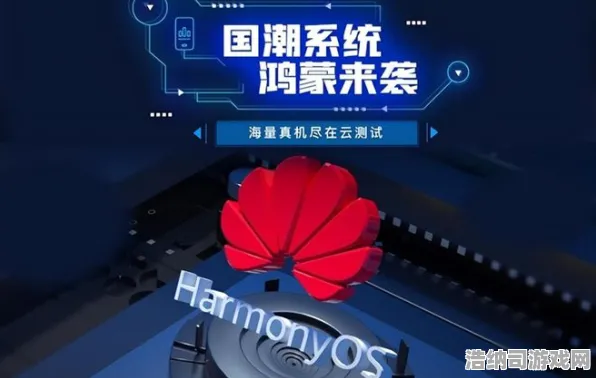 突发云·原神流量暴增？0流量攻略手把手教学 安卓iOS全平台适用！