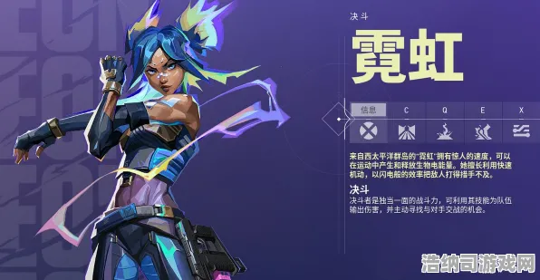 最新消息｜新手必读 突发福利｜无畏契约战术地图全解析，掌握10个关键控制点攻略