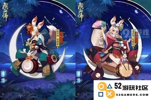 阴阳师手游2021追月神御魂搭配最佳解析
