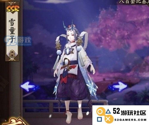 阴阳师手游2021雪童子御魂选择全解析