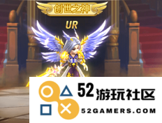 苍之女武神创世之神的培养分析：是否值得投入时间与资源