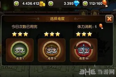 星空神庙全解零氪通关攻略！微信小游戏最新0氪玩法大公开，手把手教你白嫖通关