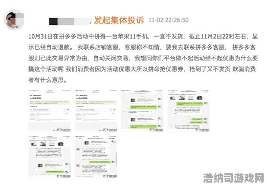 ‖全新揭秘，0 抖音热门玩法技巧大盘点！星推｜2025年4月高难度攻略指南，让手残党轻松逆袭成高手！